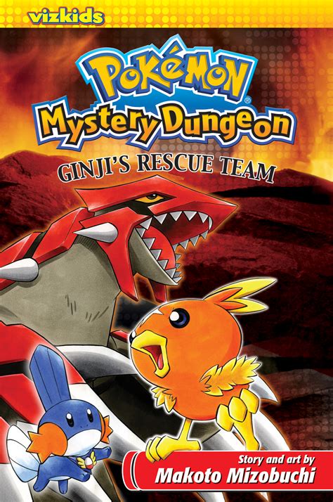 pokemon mystery dungeon manga